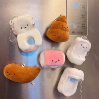 Car Accessories Poop PP Cotton Toilet Plush Toy Doll Mini Funny Keychain Fridge Magnet Sticker Hanging Doll Model Key Holder