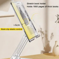 Multifunctional Folding Recipe Stand Book Reading Cooking Clip Kitchen Desktop Lifting Rack Student