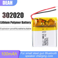 302020 3.7V Rechargeable Lithium Polymer battery For MP3 MP4 GPS Bluetooth Earphone Hearing Aid Smart Watch Alarm 100mAh Cell