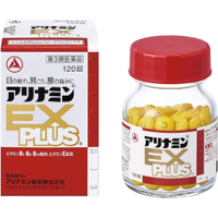 [มีสินค้า] Takeda Alinamin EX Plus 270 เม็ด Takeda Pharmaceutical Industry