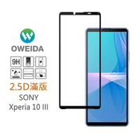 Oweida SONY Xperia 10 III 2.5D滿版鋼化玻璃保護貼