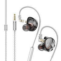Nakamichi MV101 鍍銀線 2針設計 雙磁單動圈 線控 耳道式 耳機 | My Ear 耳機專門店