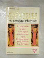 【書寶二手書T2／宗教_I14】Angeles, Los Mensajeros Misteriosos_Rex Hauck