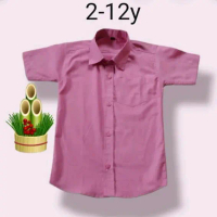 kemeja budak kain cotton Ada Size 2y,4y,6y,8y,10y,12y