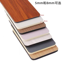 木飾面墻板竹木纖維護墻板竹炭木金屬板pvc集成墻板碳晶板護墻板