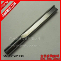 12*70*130L CNC Solid Carbide Two Straight Flute Bits/CNC Router Bits/Router Cutter Endmill for Wood Working