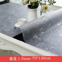 【1.5mm軟玻璃桌墊-70*130cm-1款/組】PVC桌布防水防燙防油免洗膠墊(可定制)-7101001