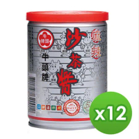 牛頭牌 (麻辣)沙茶醬 (250g)x12罐