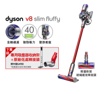 dyson 戴森 V8 Slim Fluffy 無線吸塵器(專為亞洲家庭設計)