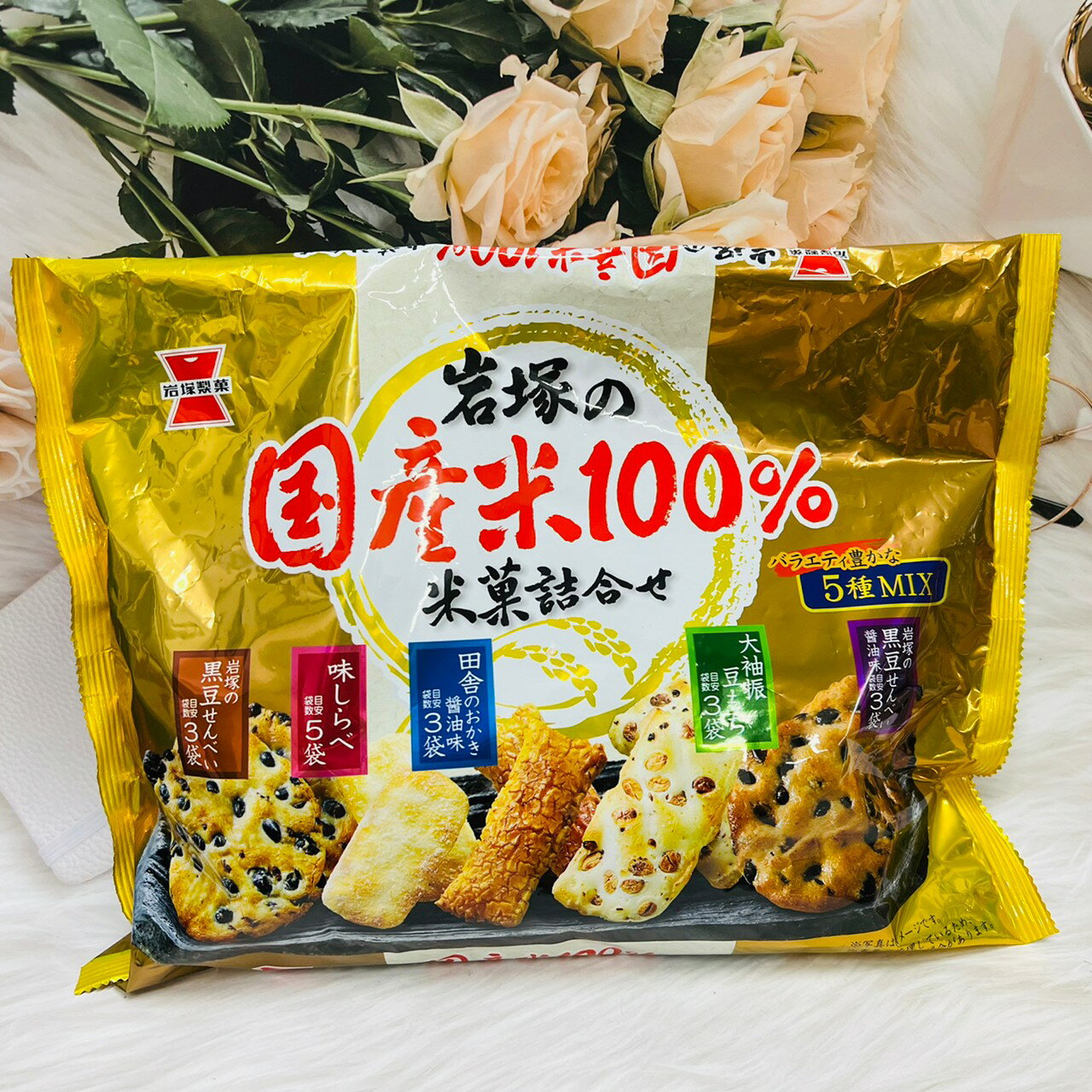 岩塚製菓 ソフト豆もち ５２ｇ １パック - せんべい