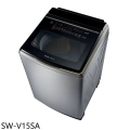 Sanlux 三洋 SW-V15SA 15公斤變頻洗衣機