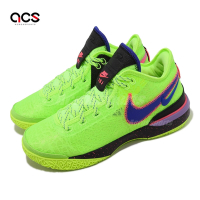 Nike 籃球鞋 Zoom Lebron NXXT Gen EP 男鞋 螢光綠 藍 LBJ 氣墊 DR8788-300