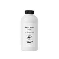 淨毒五郎 衣物驅蟎噴霧補充瓶 500ml 速效 植物萃取 抗過敏 防蟎噴霧 除蟎 防塵蟎【新宜安中西藥局】