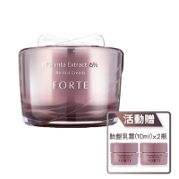 【FORTE】6%精純胎盤素肌活乳霜(55ml/瓶)