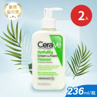 CeraVe 適樂膚 溫和清潔系列 溫和洗卸泡沫潔膚乳 236ml X2入(洗臉.洗面乳.卸妝乳)