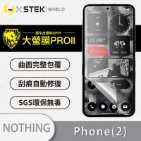 O-one大螢膜PRO Nothing Phone (2) 全膠螢幕保護貼 背面保護貼 手機保護貼