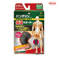 日本KOWA萬特力肢體護具 - 保溫型 - 膝部M/L