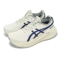 Asics 慢跑鞋 GEL-Nimbus 27 ATC 男鞋 米白 藍 復古系列 厚底 緩衝 運動鞋 亞瑟士 1011C028200