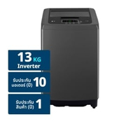 แอลจี เครื่องซักผ้าฝาบนระบบ Smart Inverter รุ่น T2313VSPB1.ABMPETH ขนาด 13 กก. สี Middle Black