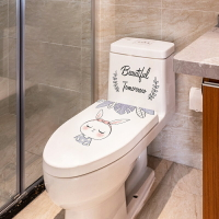 馬桶裝飾墻貼紙可愛搞笑卡通衛生間浴室廁所防水創意花卉貼畫自粘