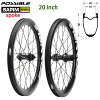 POSSIBLE Dt Ratchet System Wheelset 20 inch 24H 100x9 135x10 Disc Brake Carbon fiber wheel SAPIM SPOKES