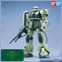 [In Stock] Bandai PG 02 1/60 MS-06F ZAKU 2 PRINCIPALITY OF ZEON MASS PRODUCTIVE MOBILE SUIT Gundam Assembly model