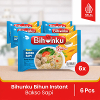 CrunchySpot Bihunku Bakso 50gr 6pcs – Bihun Kuah Bakso Enak Gurih Halal Favorit | 173287830278121200