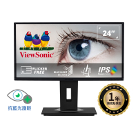 ViewSonic VG2448 24型 FHD 窄邊框IPS寬螢幕