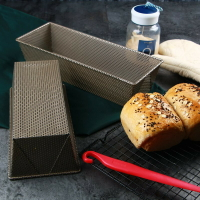 【氣孔土司盒】1磅土司模 重型鋼 迷你吐司盒 麵包模具 蛋糕模具