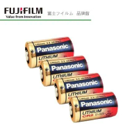 Panasonic 國際牌 CR2 電池 3V1入 四入4顆組