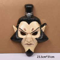 Nezha: Con Quỷ Xuất Hiện - Taiyi, Ao Bing, Shen Gongbao Mặt nạ đồ chơi mặt người sự kiện cosplay biể