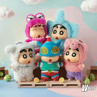 Gantungan Kunci Sinchan BLIND BOX Costume - Cute Collection Vinyl Plush Toy Plush Doll Blind Box Tre