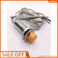 LJ18A3-8-Z/BX 8Mm Approach เซนเซอร์แบบเหนี่ยวนําจับความใกล้เคียง NPN NO Switch DC 6-36V