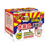 上黏 水蒸式殺蟲劑(20g)/盒【居家生活便利購】