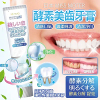 現貨 日本 益生菌酵素口氣清新牙膏 120g 【34734】_一入