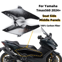 Seat Side Middle Panels Fairing For Yamaha Tmax560 2023 2024 Full Forged Carbon Fiber 100%