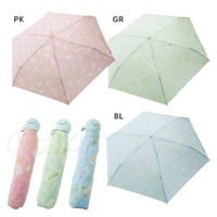 【領券滿額折100】 日本國內限定角落生物折傘(綠色)