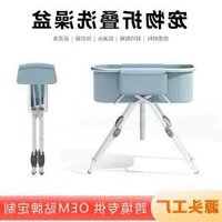 可摺疊寵物洗澡盆加厚款大小型犬貓咪通用室內外兩用行動式洗澡盆