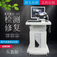 【台灣公司 超低價】9D-MRA全身掃描分析儀智能檢測復篩查頻譜修復儀亞健康測量儀器