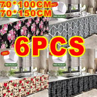 [delivery in 1-3 days] Langsir Kabinet Dapur Langsir Sinki Dapur Tirai Dapur Pelekat Tape 70*150CM/7