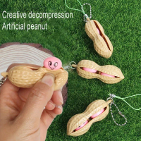 Simulated Peanut Toys Pack Creativity Anti Stress Vent Squishy Squeeze Decompression Toys Cute Funny Keychain Child Adults Toy