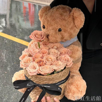 情人節生日禮物送女生小熊玩偶花束烏梅子醬永生花抱抱桶仿真七夕