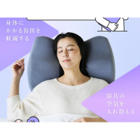 SU-ZI - 日本 AS 第三代 快眠枕｜止鼻鼾枕 | 抗菌除臭