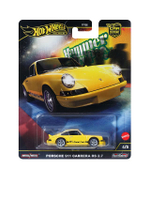 รถของเล่น Porsche 911 Carrera RS หลากสี