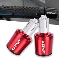 ปลั๊กปลายแฮนด์รถจักรยานยนต์, สำหรับ Keeway Hurricane 50, Vieste 300, Zahara Cityblade, K-Light Super