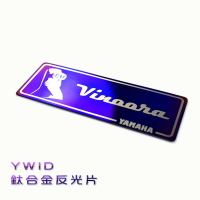 YWID 鈦合金 反光片 燒色 附3M背膠 適用於 YAMAHA 山葉 VINOORA 小小兵 125