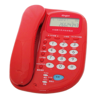 【福利品有刮傷】 Kingtel 西陵 有線電話機 KT-4120【APP下單4%點數回饋】