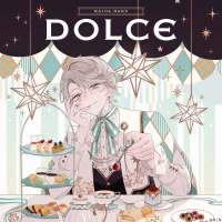 ■預購■『店舖』特典任選｜にじさんじ 彩虹社 甲斐田晴 1st迷你專輯『DOLCE』【通常盤】【初回限定盤】可挑版本。