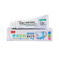 VIP限定【3M】雙效防蛀護齒牙膏113gx3入(牙膏/防蛀牙)
