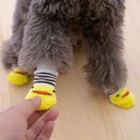 狗狗襪子防水戶外泰迪比熊小狗襪貓咪襪防滑寵物襪子防掉寵物腳套